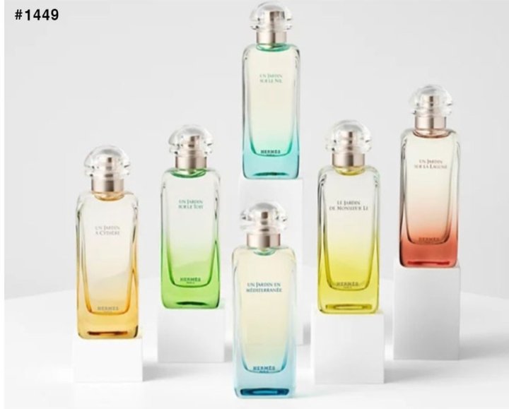 에르메스 미니어쳐 퍼퓸 향수 4종 세트 