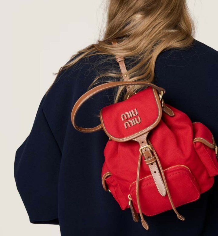 미우미우 캔버스 및 가죽 백팩 스몰 