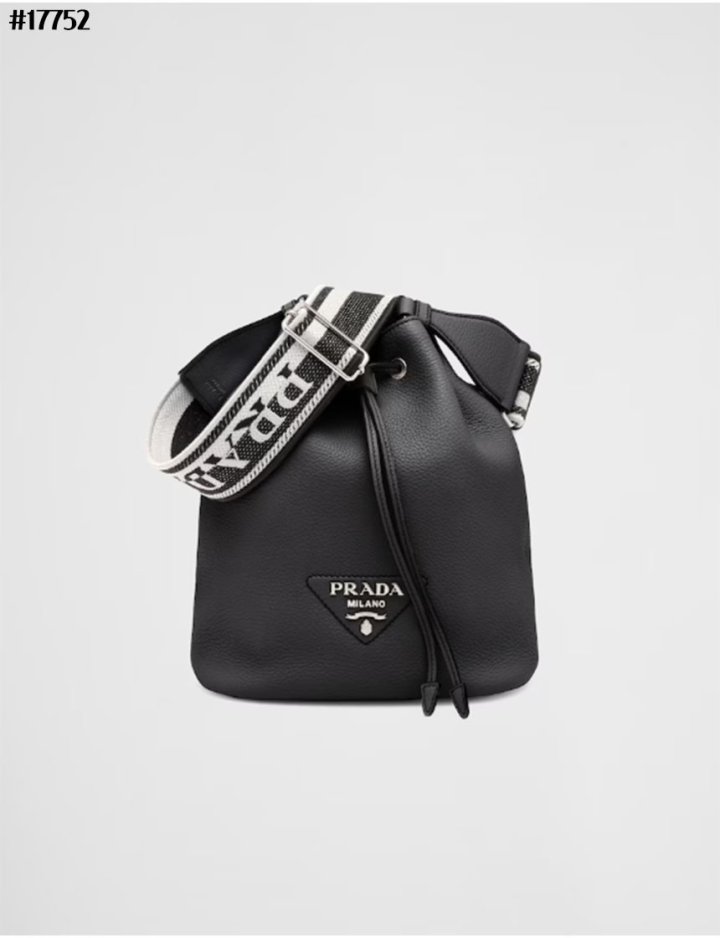 프라다 비텔로 다이노 소프트 레더 버킷 백 