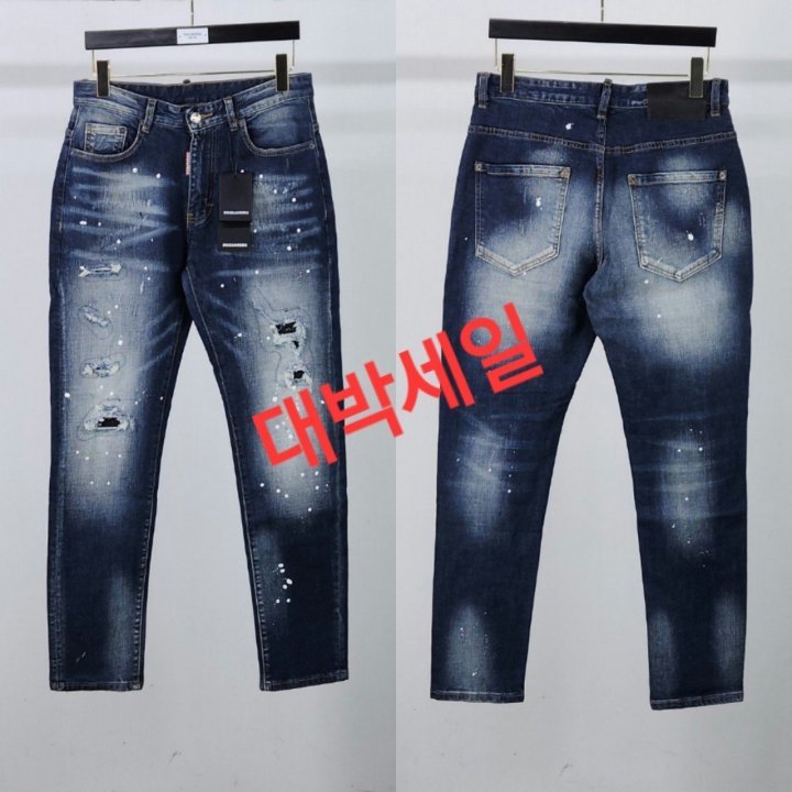 디스퀘어드   블랙패치 워싱진 