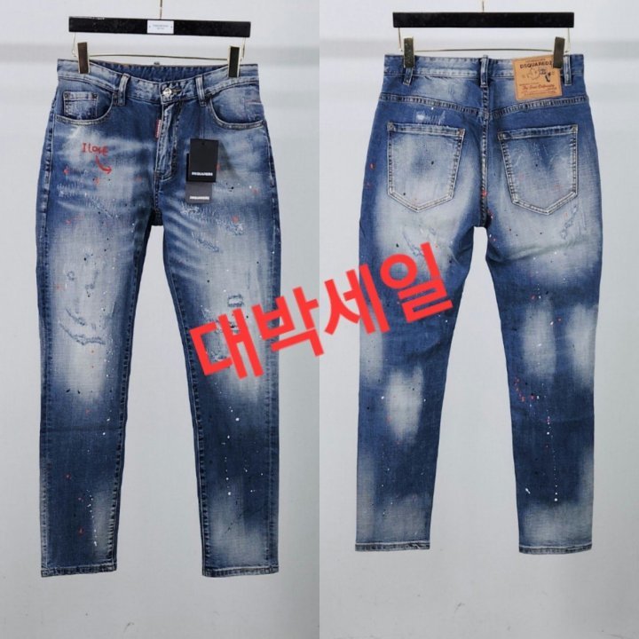 디스퀘어드   레드자수 워싱진 