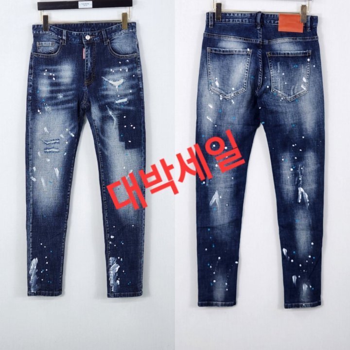 디스퀘어드  레드패치 쿨가이진 