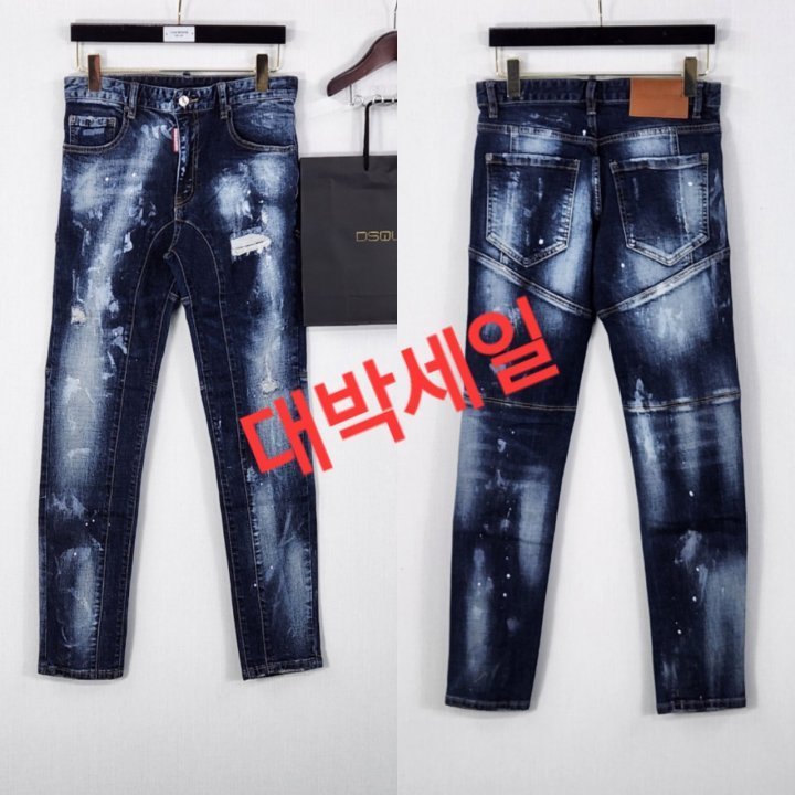 디스퀘어드  브라운패치 바이커진