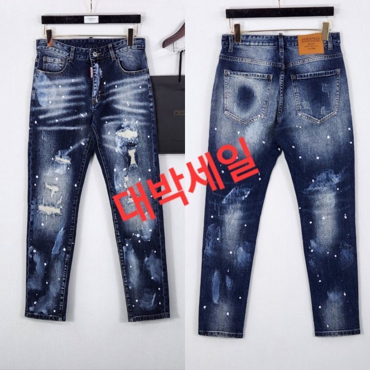 디스퀘어드   화이트페인팅 워싱진 