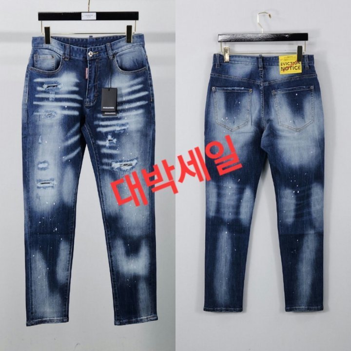 디스퀘어드  옐로우패치 워싱진 