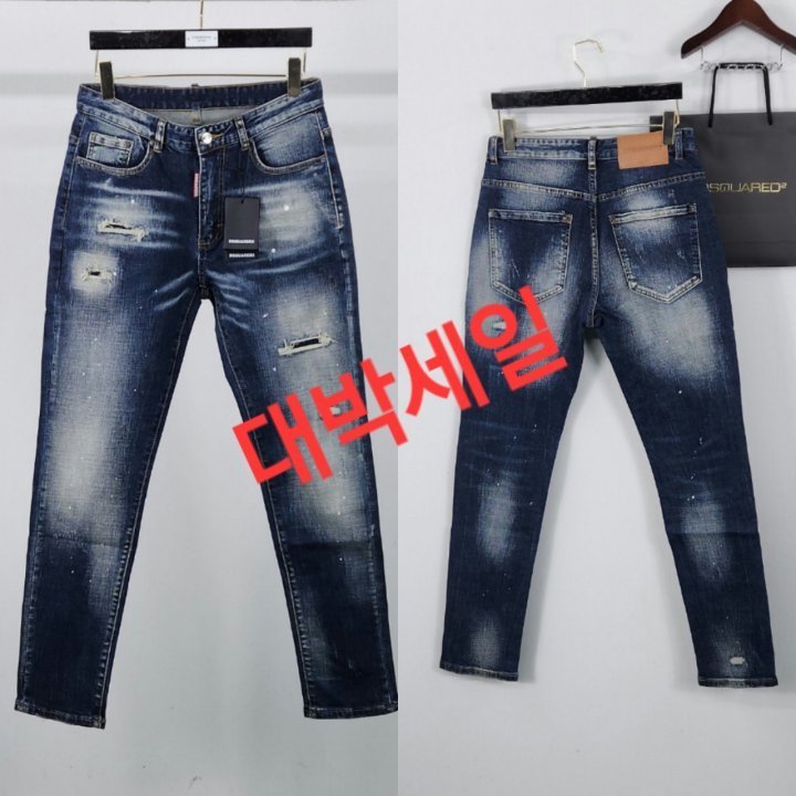 디스퀘어드   디스 스케이터진 