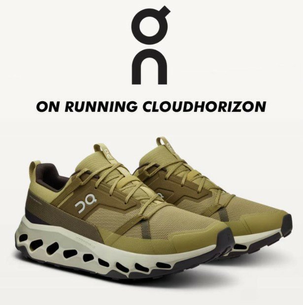 온  러닝 클라우드 호라이즌 스니커즈
