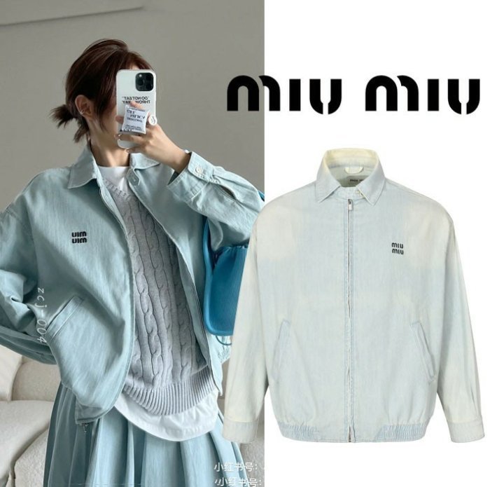 미우미우  여성 데님 블루종 자켓 