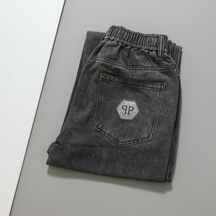 필립플레인   와이드 레그 진팬츠 