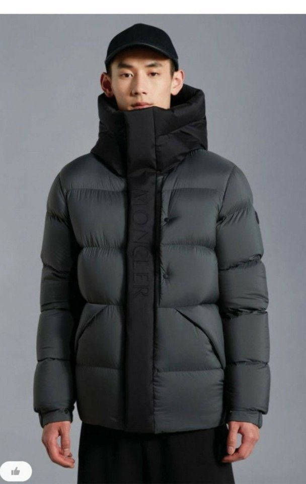 몽클레어  마데이라 로고 다운 후드 패딩 