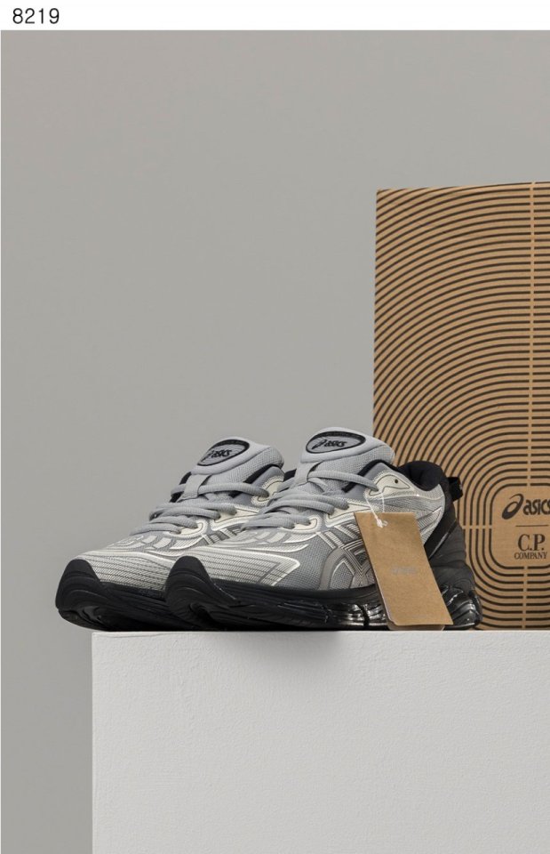 아식스 x C.P 컴퍼니   젤 퀀텀 360 