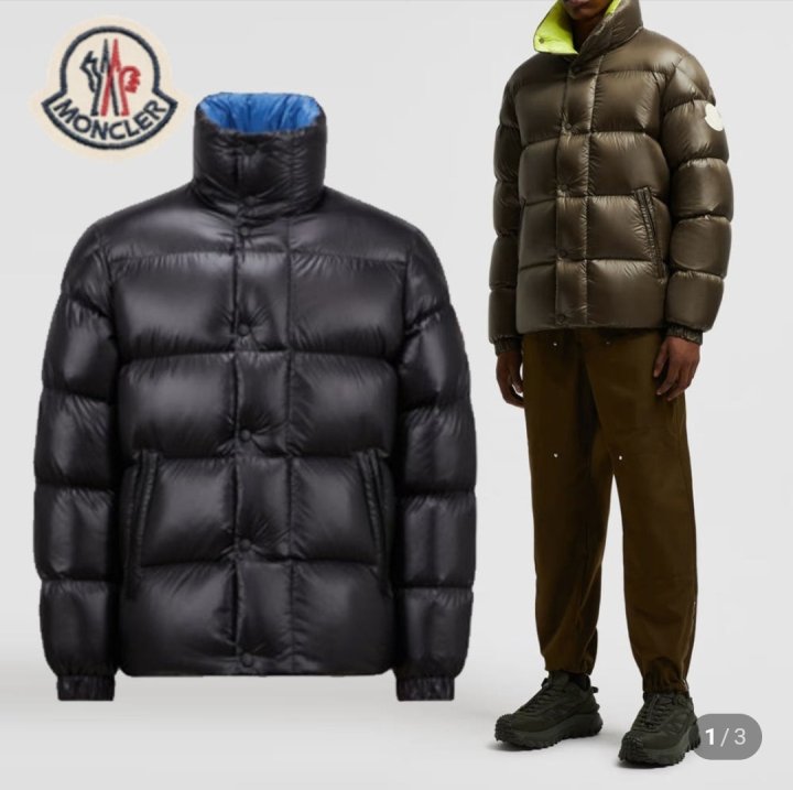 몽클레어  더복스 구스다운 패딩
